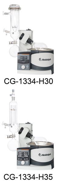 Condenser, Dry Ice Style, G5B