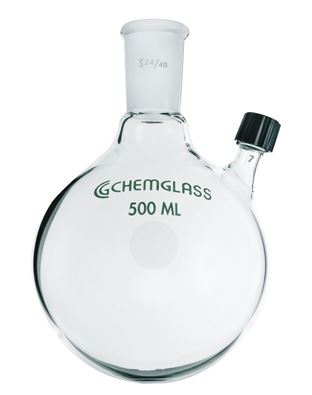 Flask, Round Bottom, 50mL,