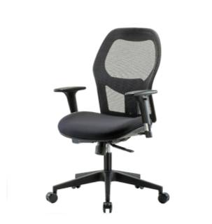 NETA Our ergonomic mesh Windrowe Office Chair adju