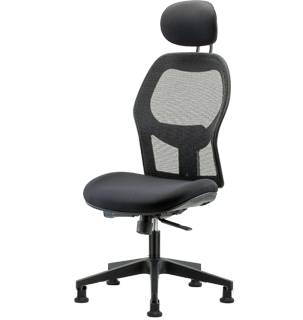 NETA Our ergonomic mesh Windrowe Office Chair adju