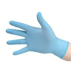 Integra PF Nitrile Exam Glove XX-Large